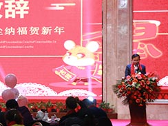 創(chuàng)新、超越，濟寧福瑞得機械2020年會精彩回顧  